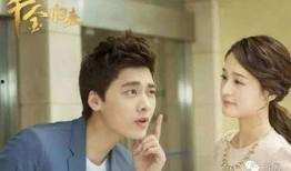 娱乐圈爆料李易峰李沁视频,娱乐圈恋情再起波澜