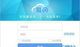 问一问一答最新爆料软件,软件功能与亮点大曝光